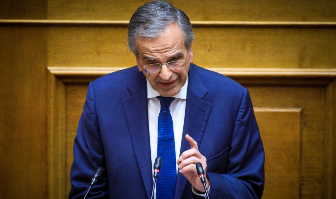 Αντώνης Σαμαράς