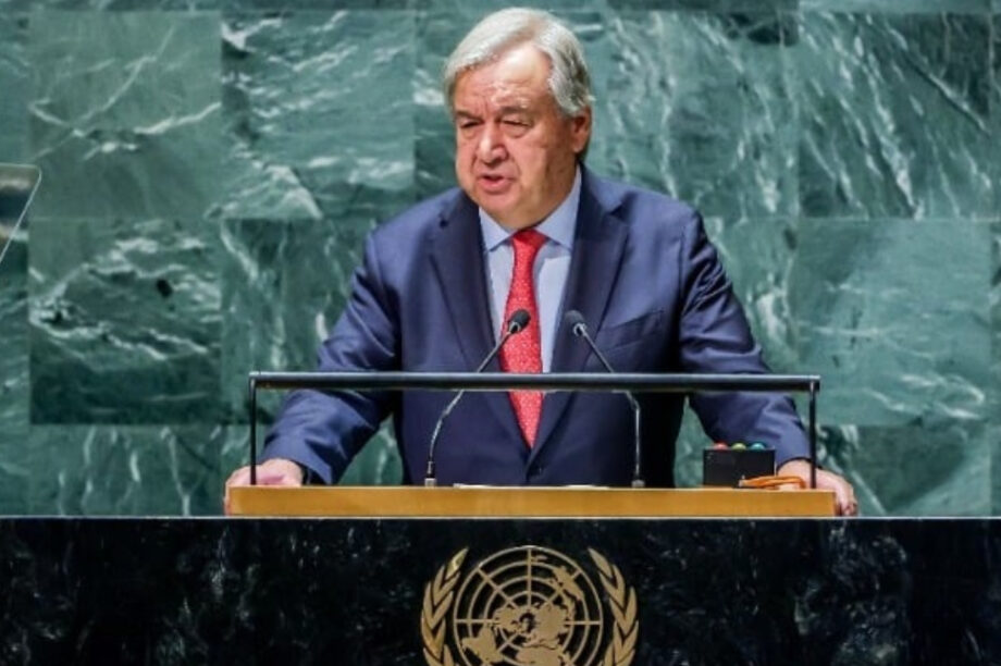 Αντόνιο Γκουτέρες