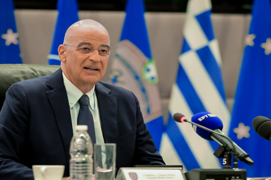 Νίκος Δένδιας