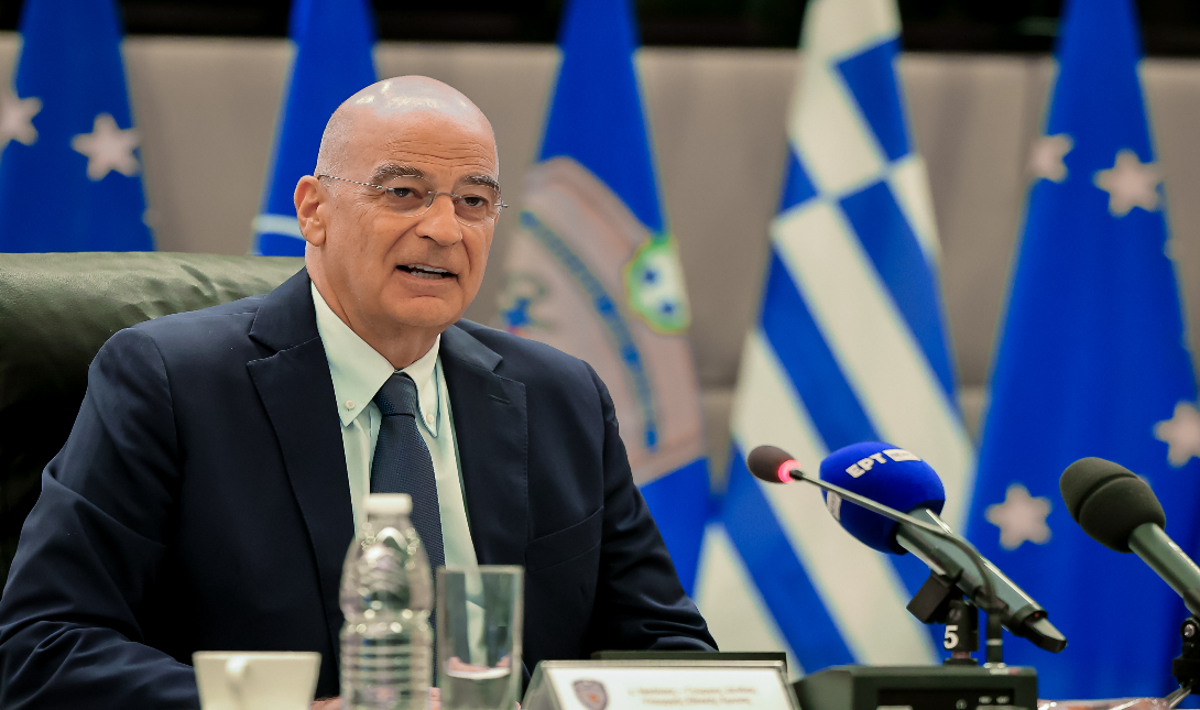 Νίκος Δένδιας