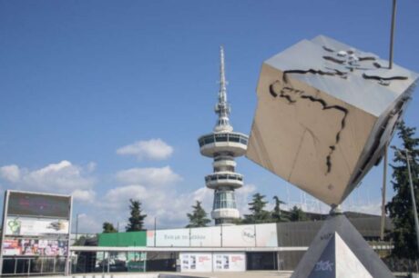 ΔΕΘ
