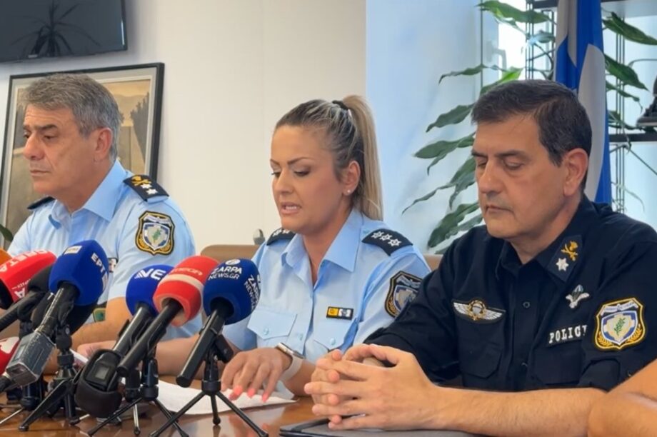 «Κρητική Μαφία»: Δηλώσεις της ΕΛ.ΑΣ για την δράση της εγκληματικής οργάνωσης