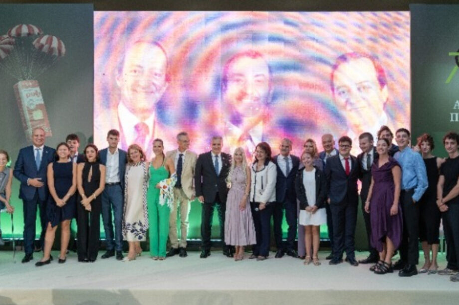 Agrino: 70 χρόνια επιχειρηματικής ιστορίας