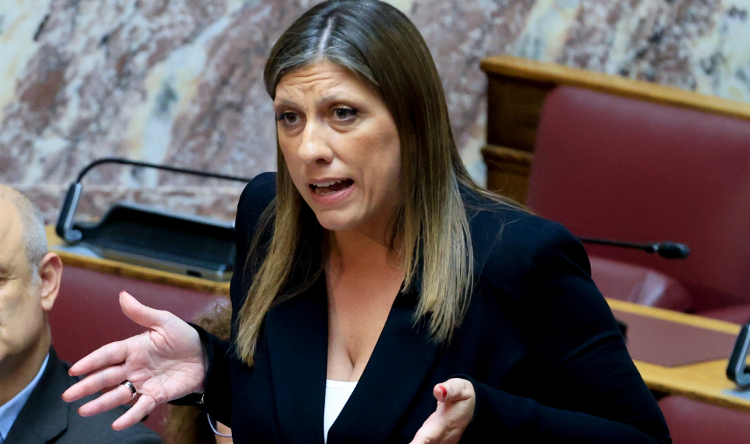 Ζωή Κωνσταντοπούλου