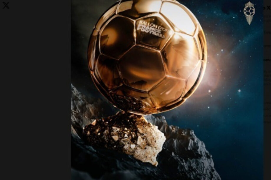 «Χρυσή Μπάλα»