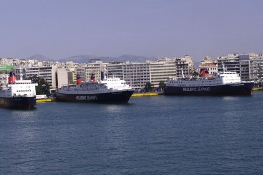 Ναυτιλία Εθνικών Μεταφορών