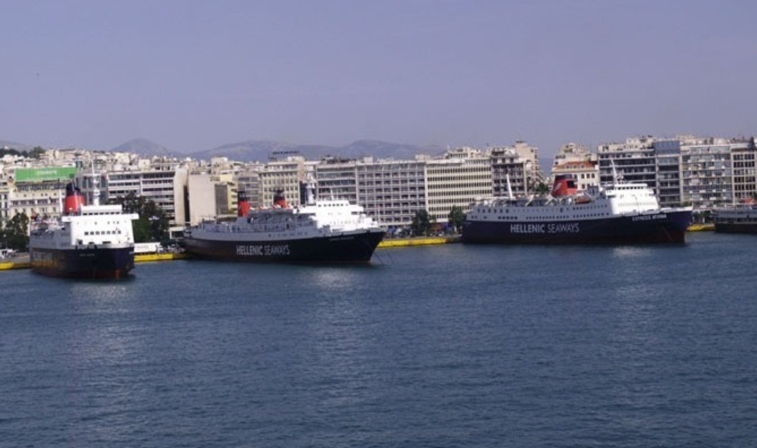 Ναυτιλία Εθνικών Μεταφορών