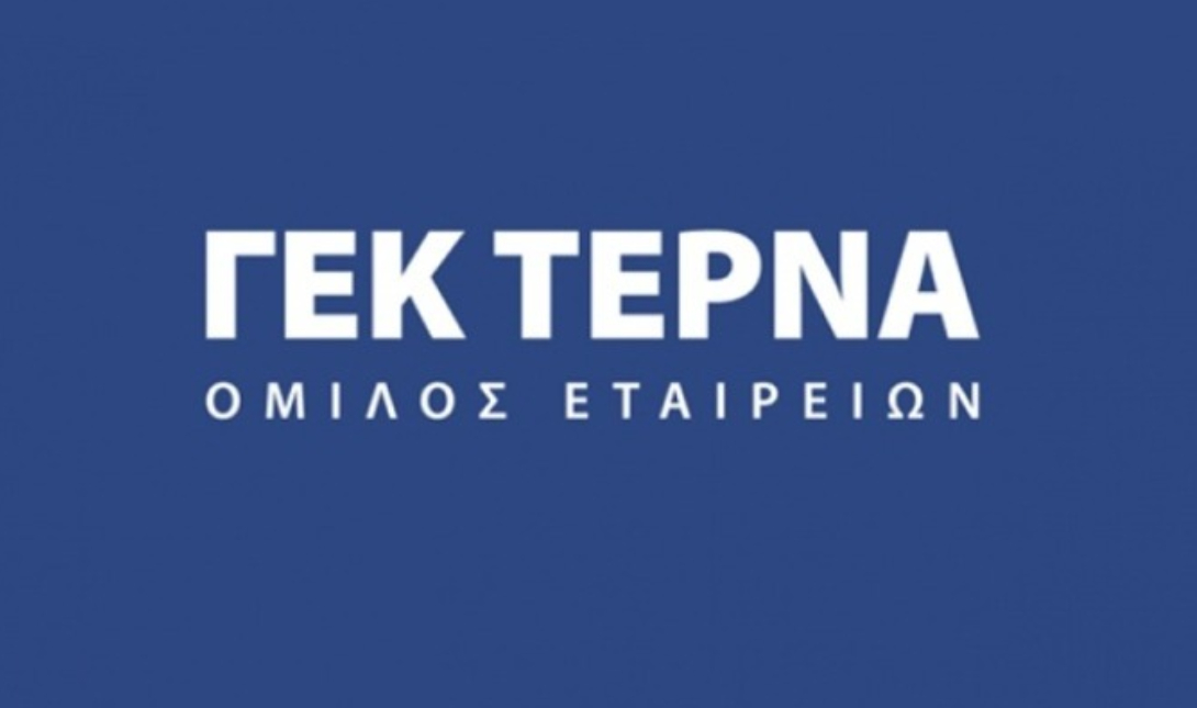 ΓΕΚ ΤΕΡΝΑ