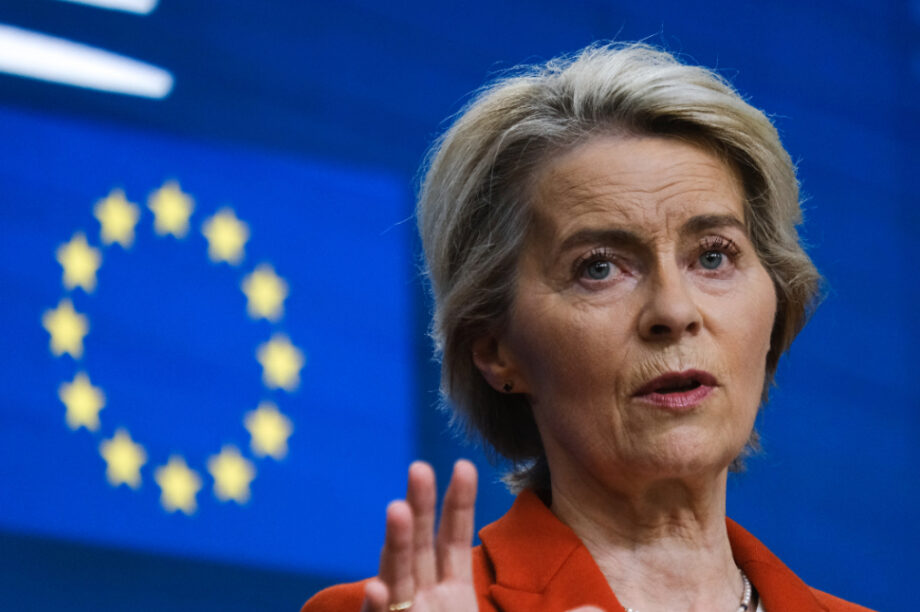 Ούρσουλα φον ντερ Λάιεν