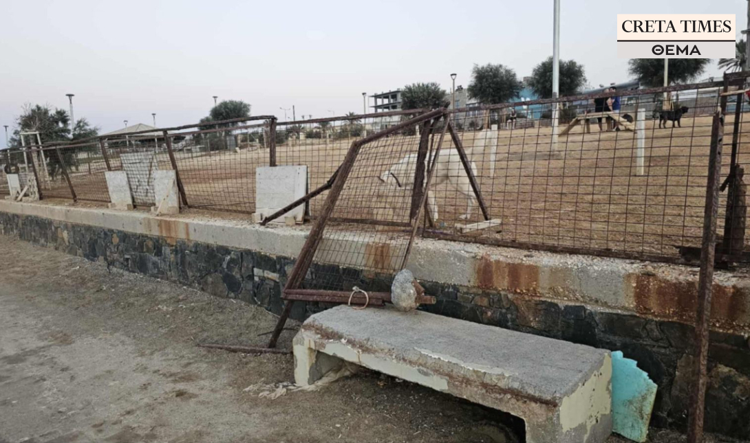 Ηράκλειο: Από πάρκο σκύλων….«κοτέτσι» ρημαγμένο! Εικόνες ντροπής στον Καράβολα (φωτο)