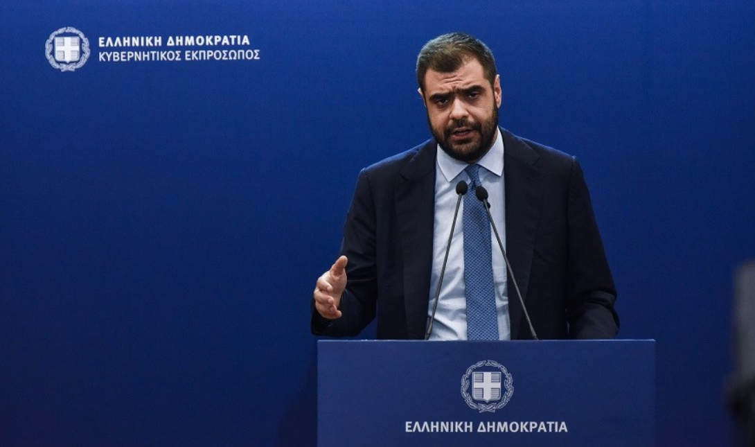 Παύλος Μαρινάκης