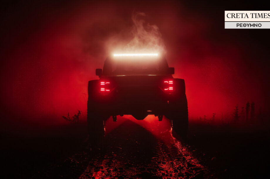 φωτια αυτοκινητο ρεθυμνο