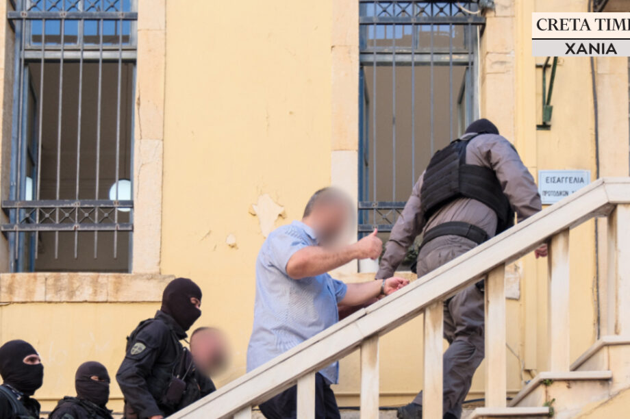 Ώρα απολογιών για τα δύο αδέλφια της «κρητικής μαφίας»: «Μη φοβάσαι τίποτα γίγαντα» φώναξαν φίλοι και συγγενείς