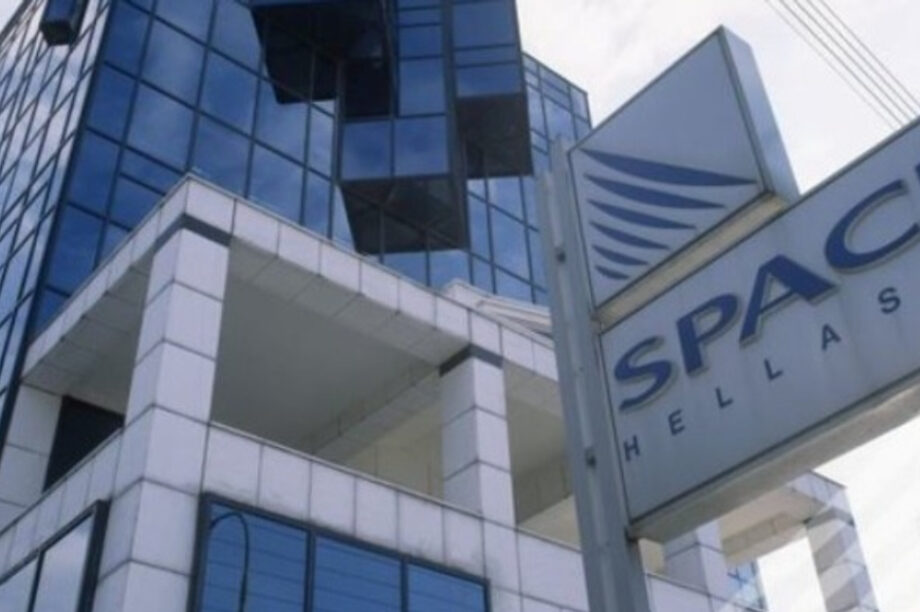 Space Hellas