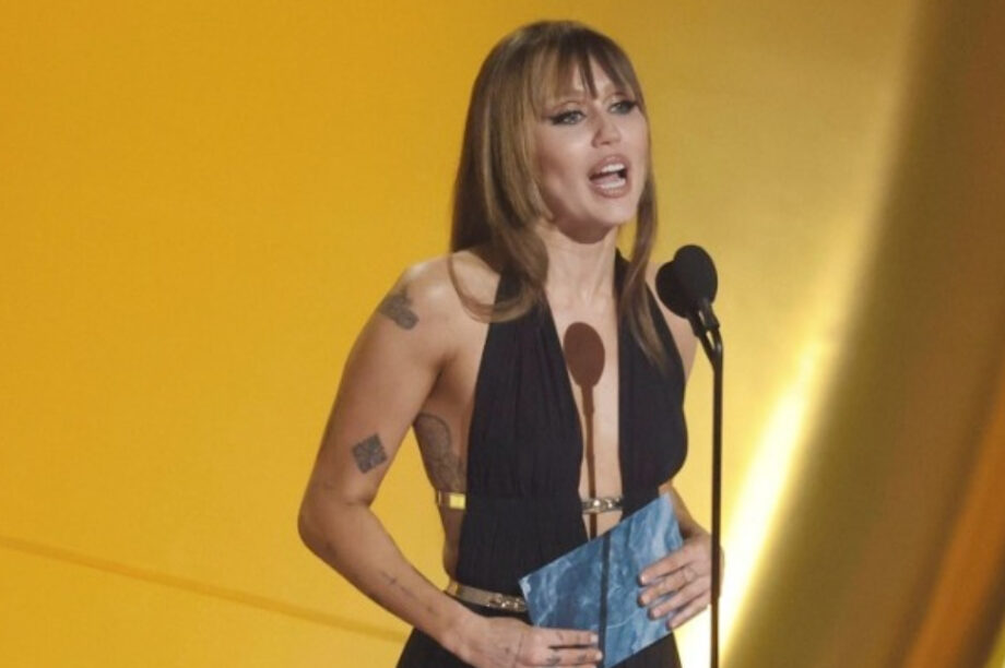 Μάιλι Σάιρους