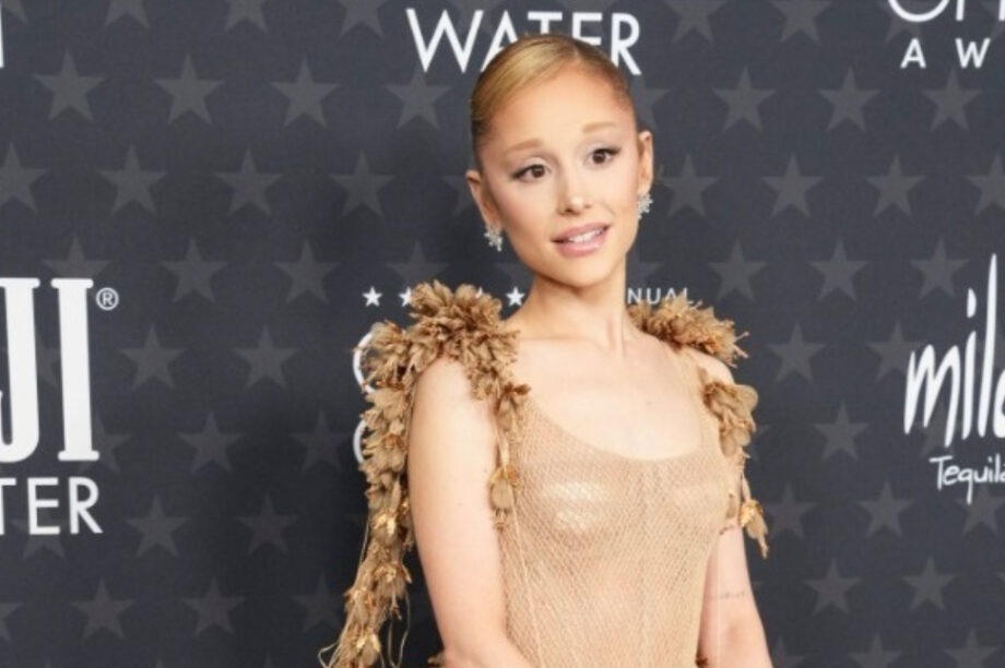 Αριάνα Γκράντε