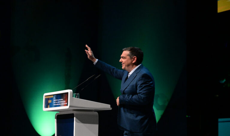 Αλέξης Τσίπρας