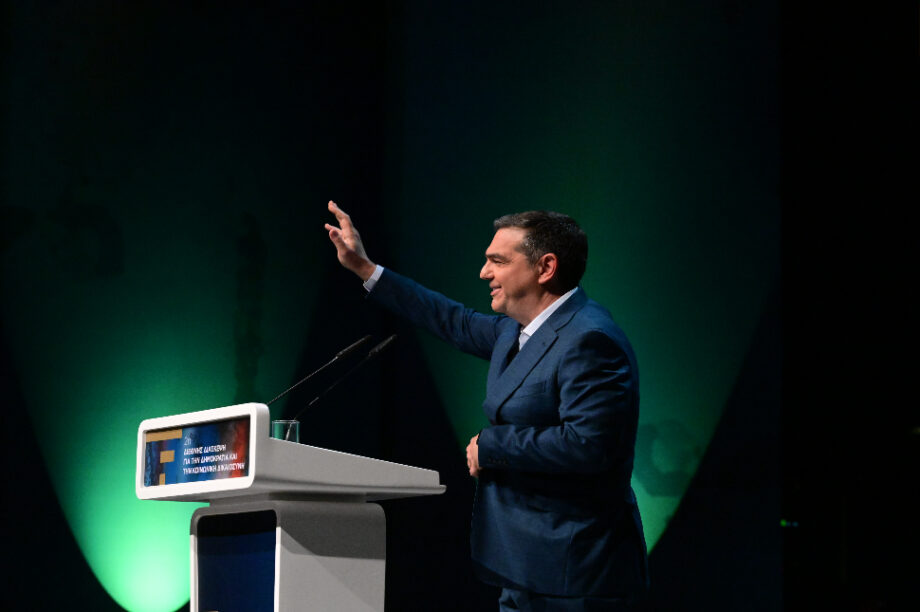 Αλέξης Τσίπρας