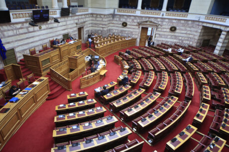 Βουλή