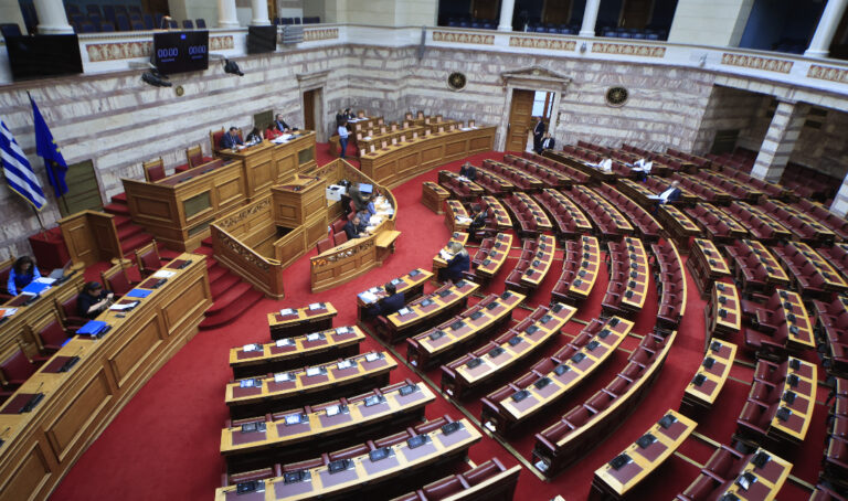 Βουλή