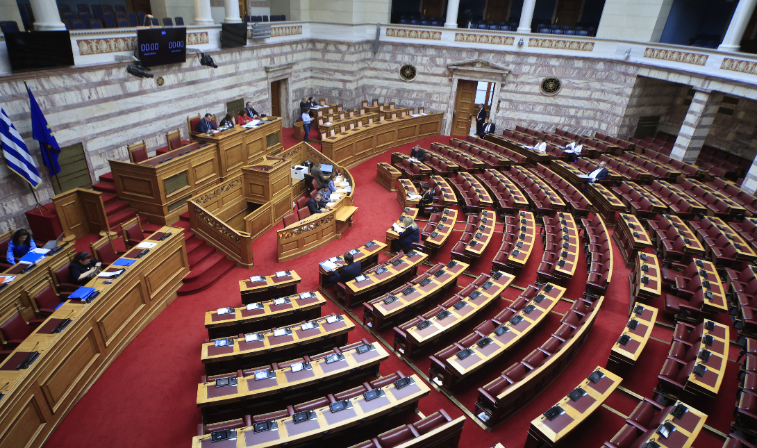 Βουλή