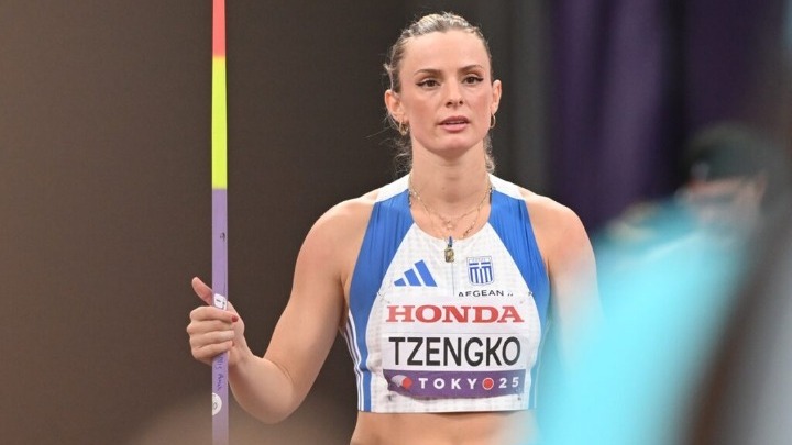 Τζένγκο