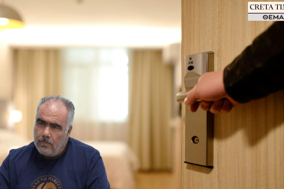 Στους δρόμους για το Ταμείο Ανεργίας οι ξενοδοχοϋπάλληλοι στο Ηράκλειο