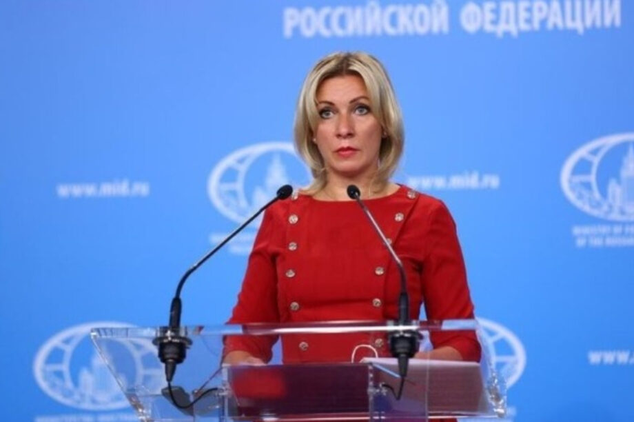 Μαρία Ζαχάροβα