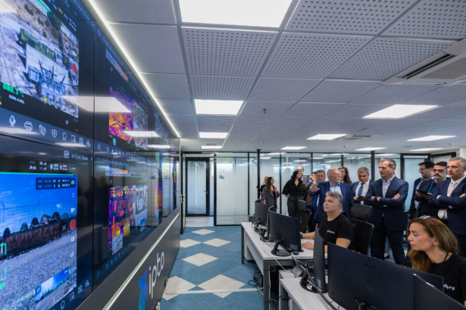 Σε λειτουργία το νέο επιχειρησιακό κέντρο επιτήρησης υποδομών και εγκαταστάσεων του ΑΔΜΗΕ