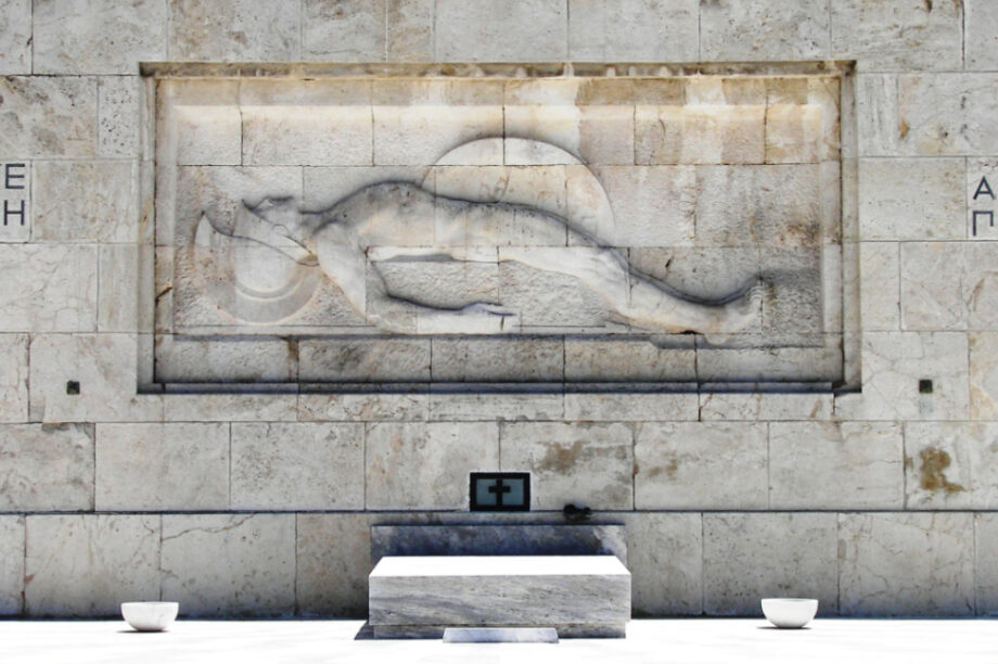 Ημέρα... Άγνωστου Στρατιώτη μέσα και έξω από τη Βουλή