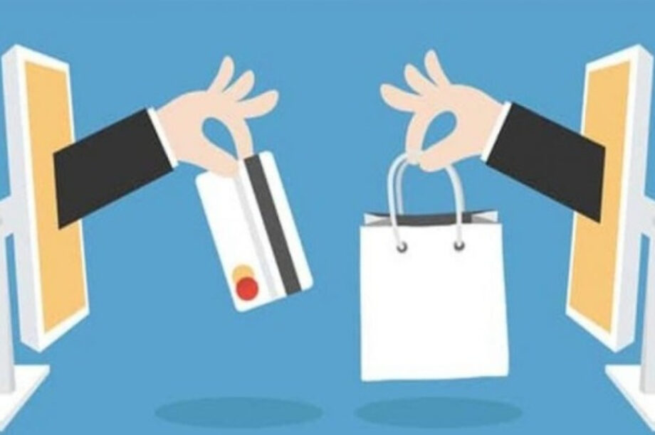 ηλεκτρονικό εμπόριο