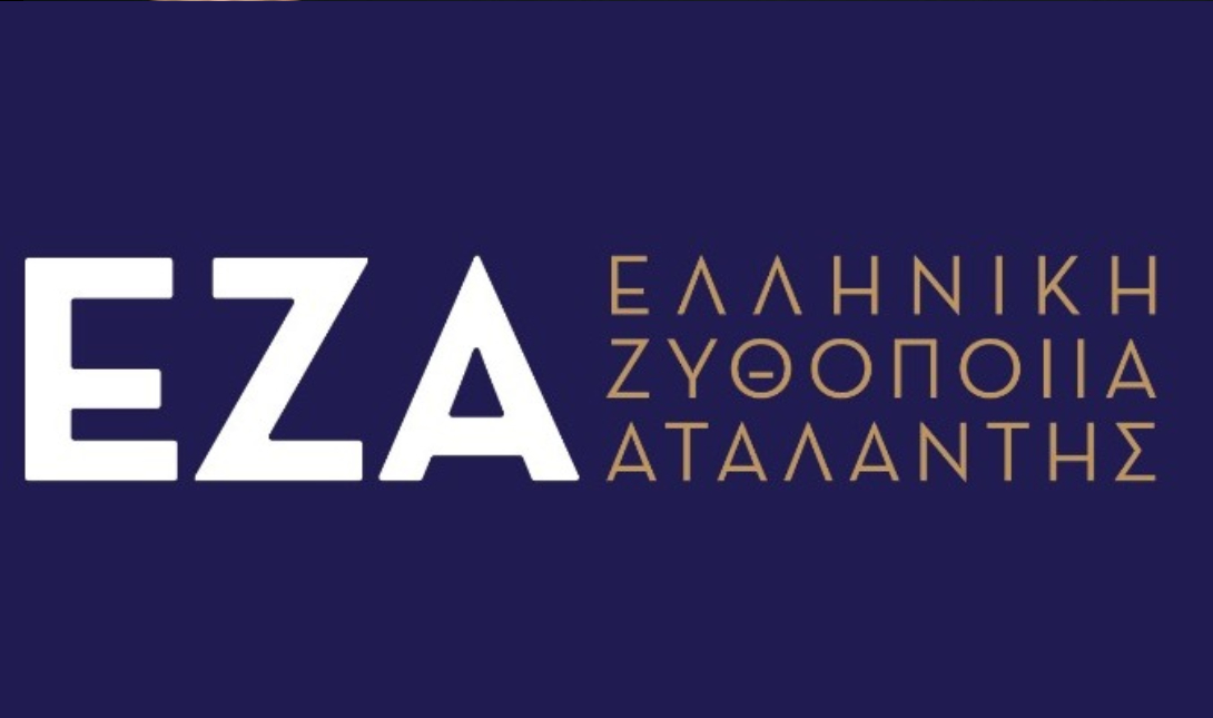 Ελληνική Ζυθοποιία Αταλάντης