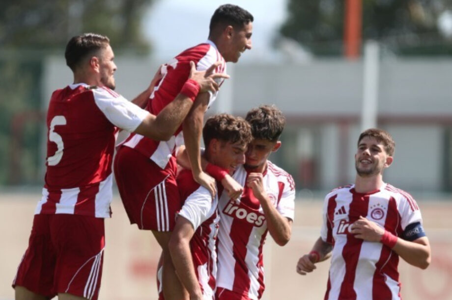 Νέων του Ολυμπιακού