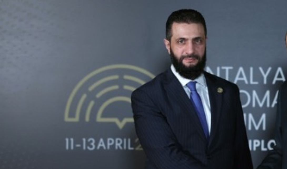 al saraa