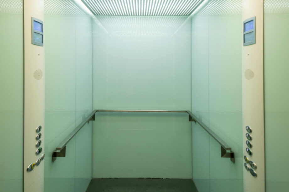 ανελκυστήρας