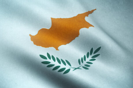 κυπρος