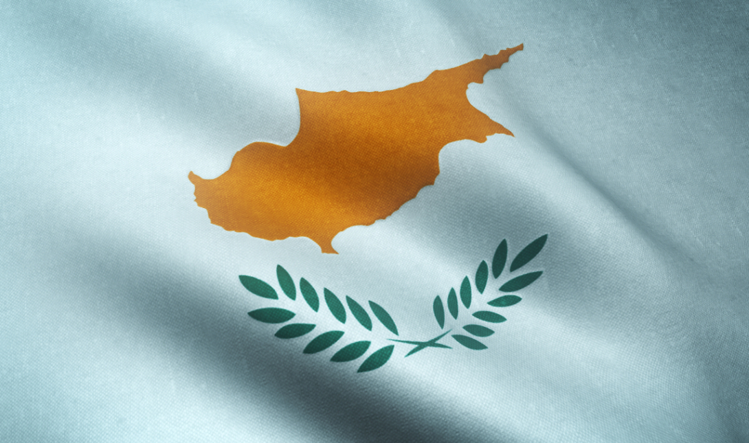 κυπρος