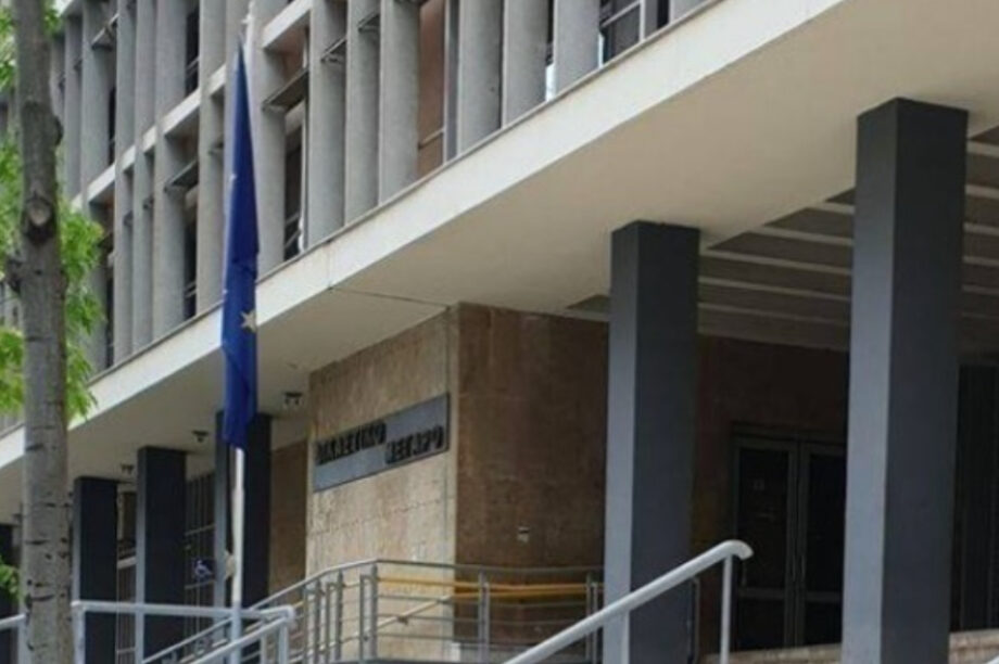 Δικάζονται οι αδελφοί Ψωμιάδη