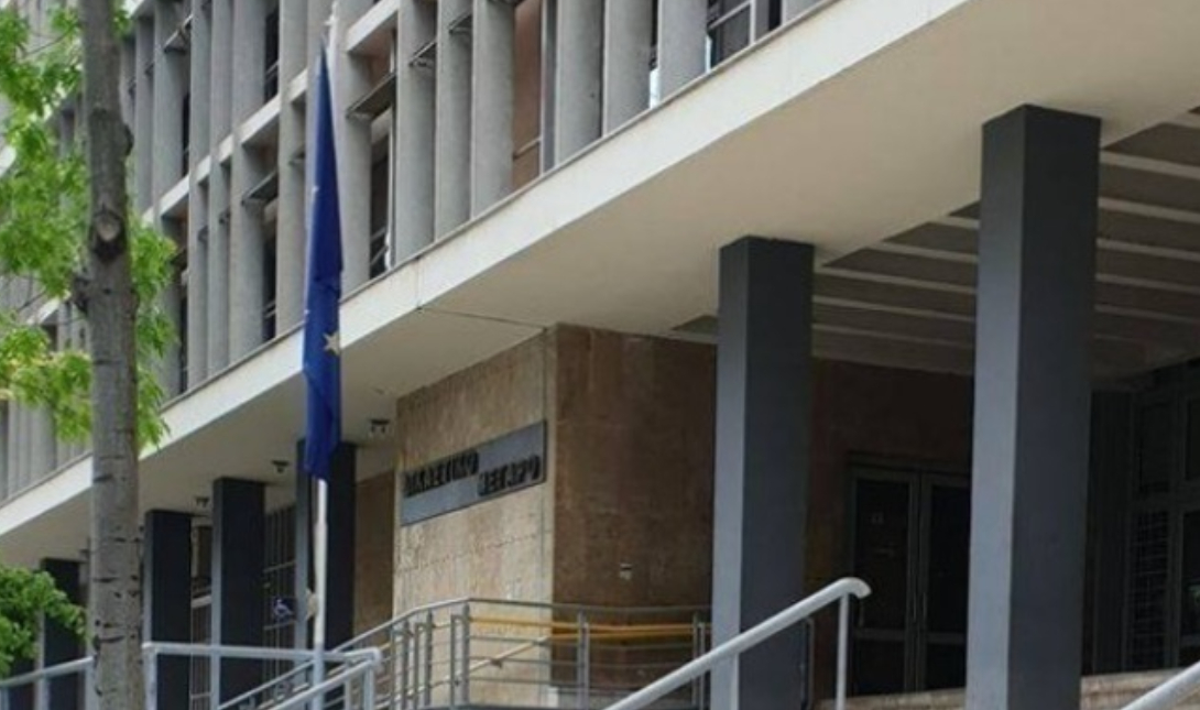 Δικάζονται οι αδελφοί Ψωμιάδη