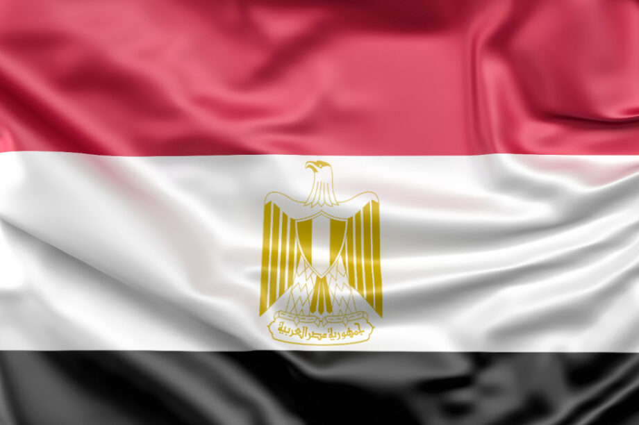 Αίγυπτο