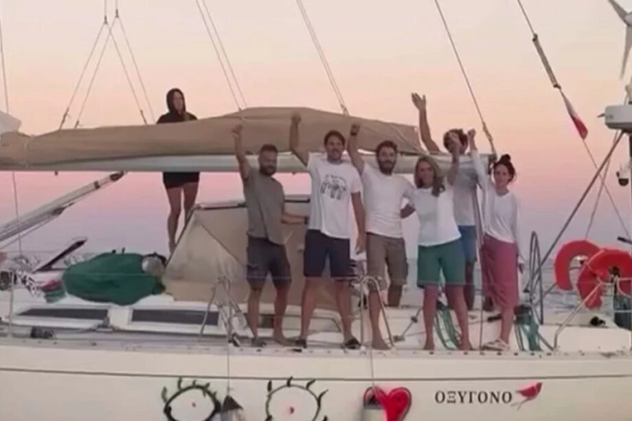 ακτιβιστές