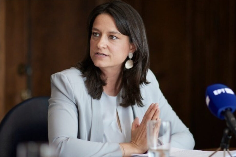 ΝΙΚΗ ΚΕΡΑΜΕΩΣ