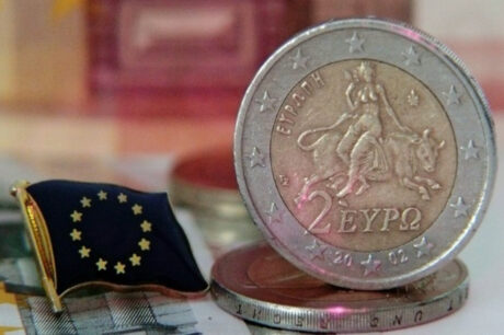 δράση «Εξωστρέφεια Μικρομεσαίων Επιχειρήσεων»
