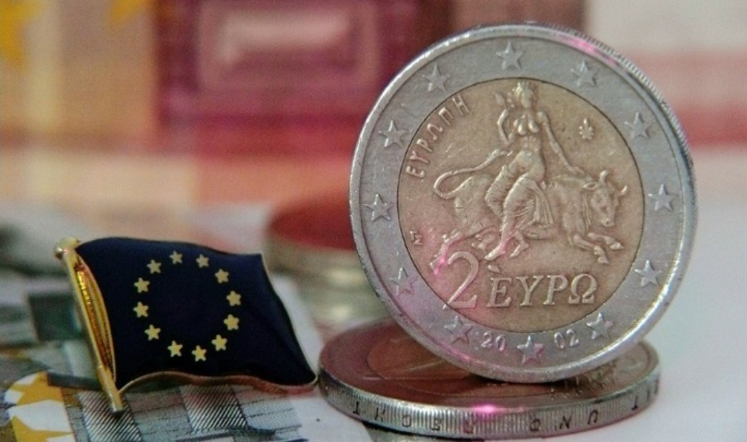 δράση «Εξωστρέφεια Μικρομεσαίων Επιχειρήσεων»