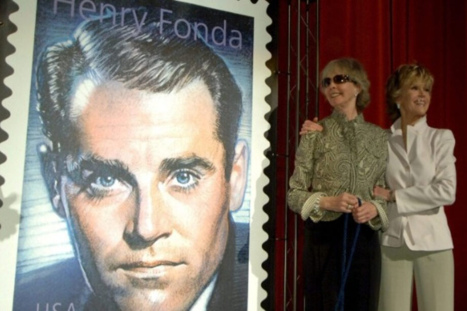 Ντρου Στρούζαν