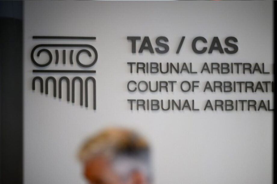 Τέσσερις Γεωργιανοί αθλητές τιμωρήθηκαν με αποκλεισμό για ντόπινγκ