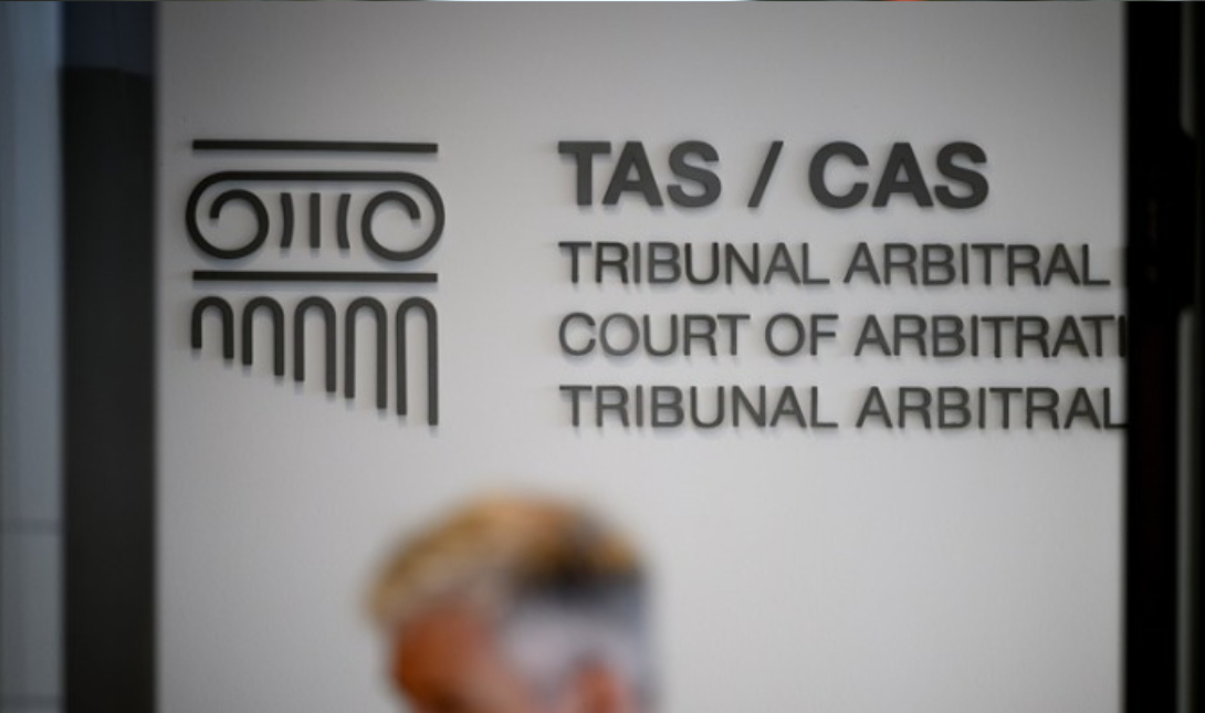 Τέσσερις Γεωργιανοί αθλητές τιμωρήθηκαν με αποκλεισμό για ντόπινγκ