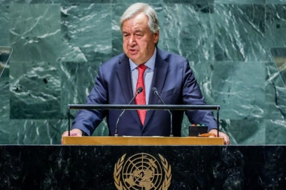 Αντόνιο Γκουτέρες