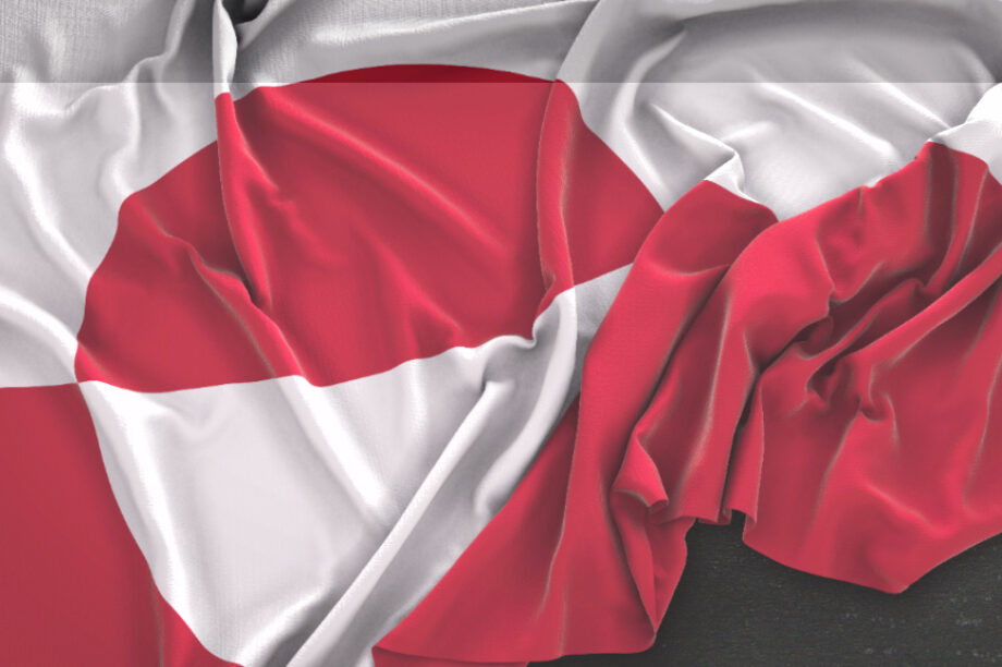 Πολωνία