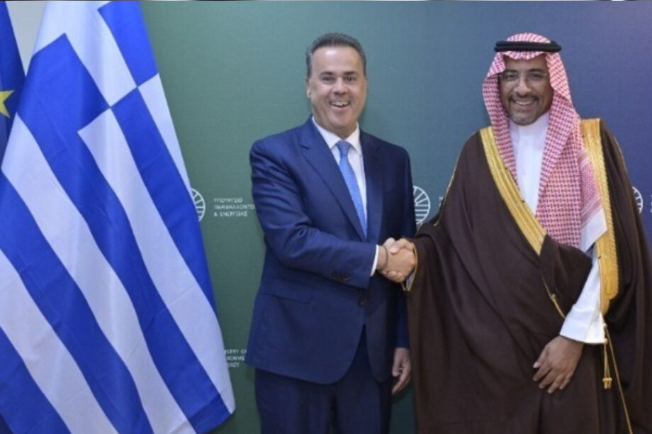 στρατηγικών σχέσεων Ελλάδας & Σαουδικής Αραβίας